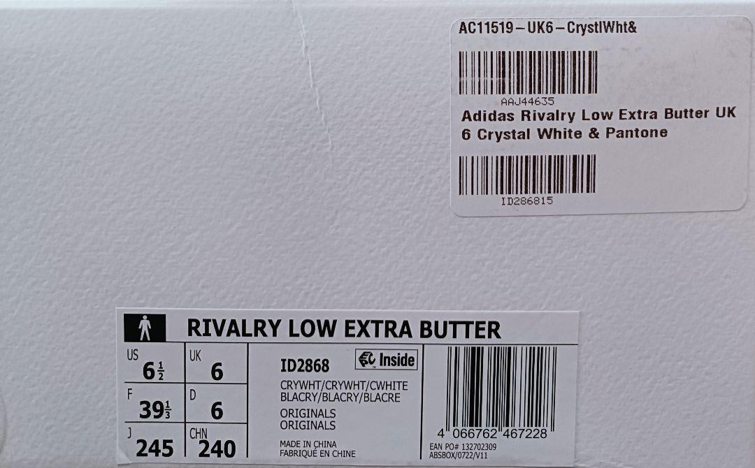 adidas24.0cm Rivalry Low Extra Butter adidas24.0cm Rivalry Low Extra Butter