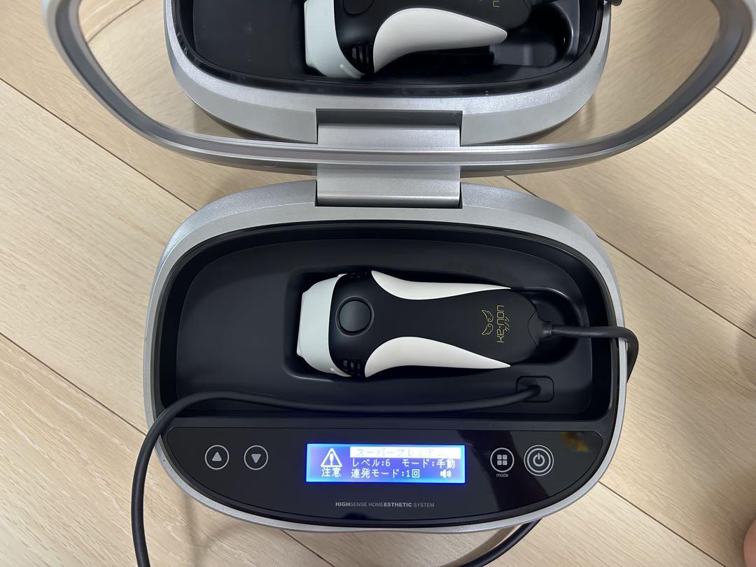 ケノン 脱毛器 デジタル表示 ミラー付き