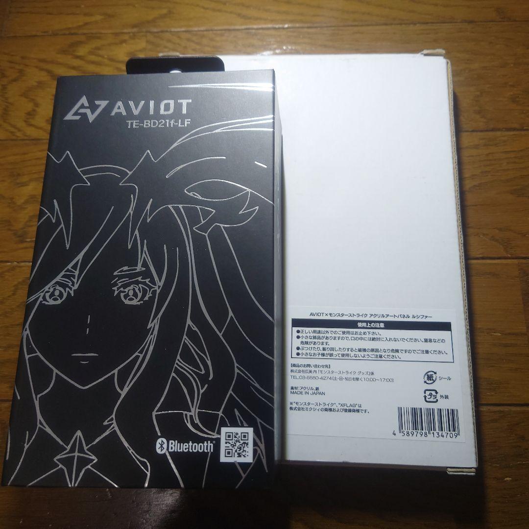 （美品）モンスト AVIOT TE-BD21f-LF ルシファー コラボモデル モンスト×AVIOTのコラボ完全ワイヤレスイヤホン。アニメ版