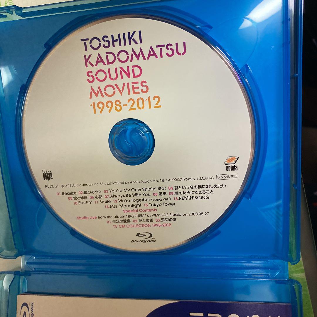 角松敏生/SOUND MOVIES 1998-2012