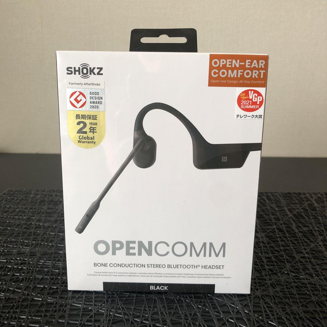 SHOKZ OPENCOMM 骨伝導ヘッドセット ブラック　新品未開封品