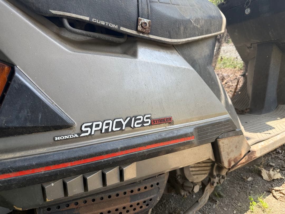 HONDA スペイシー 125 ストライカー