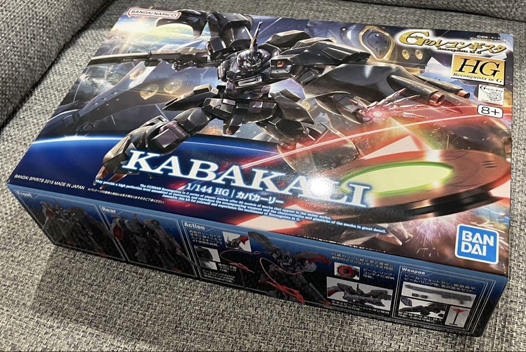 4点 まとめ商品