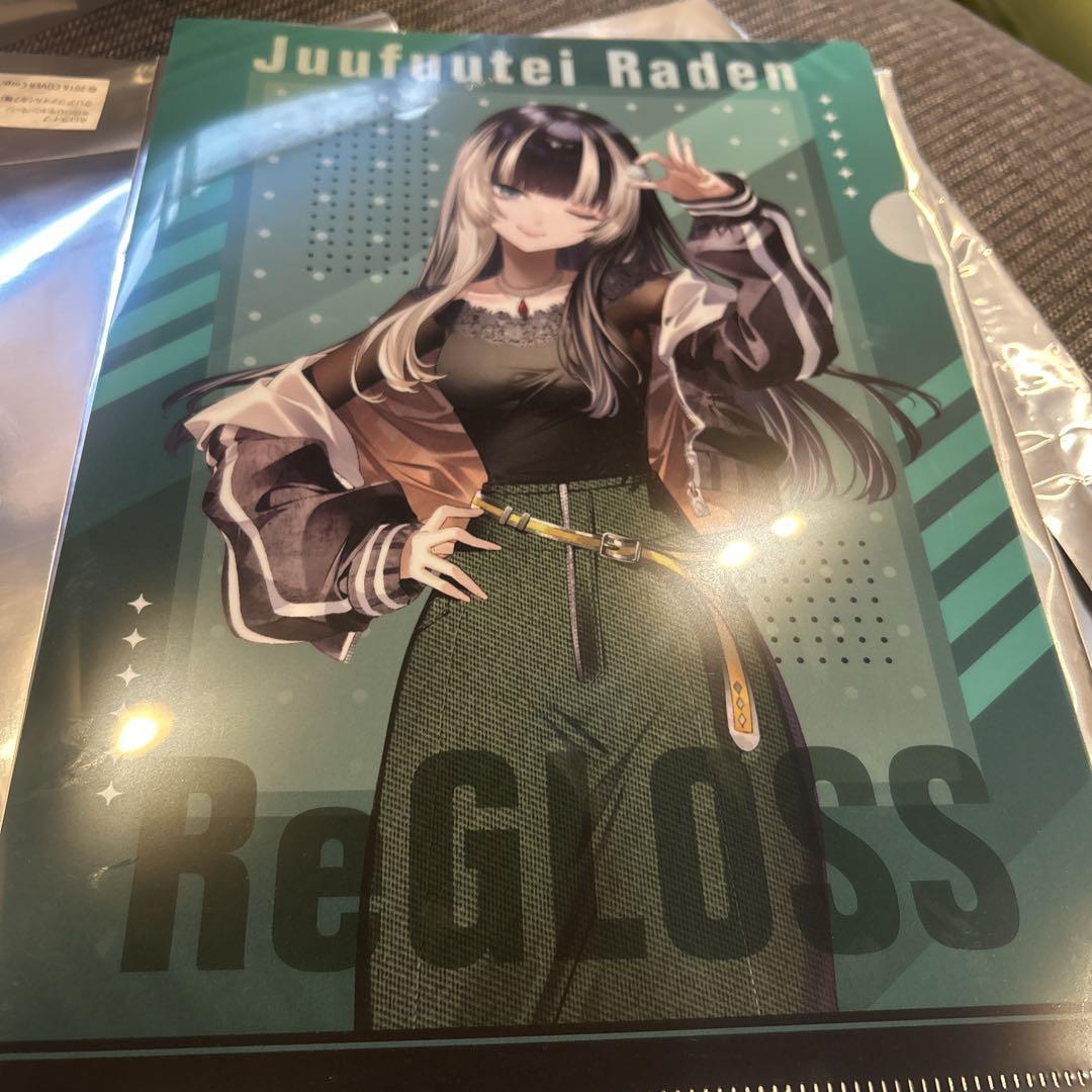 儒烏風亭らでん gigo クリアファイル