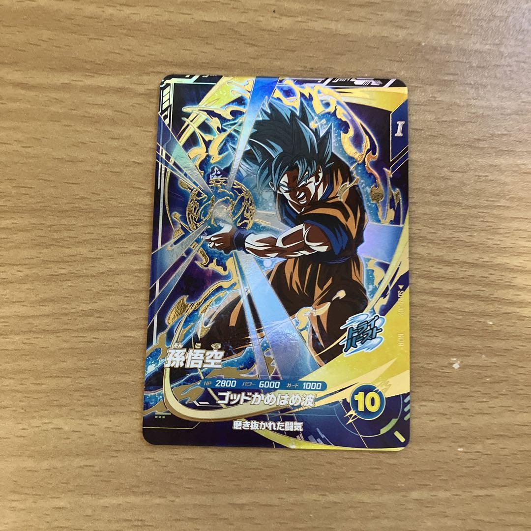 ドラゴンボールヒーローズ まとめ売り人気