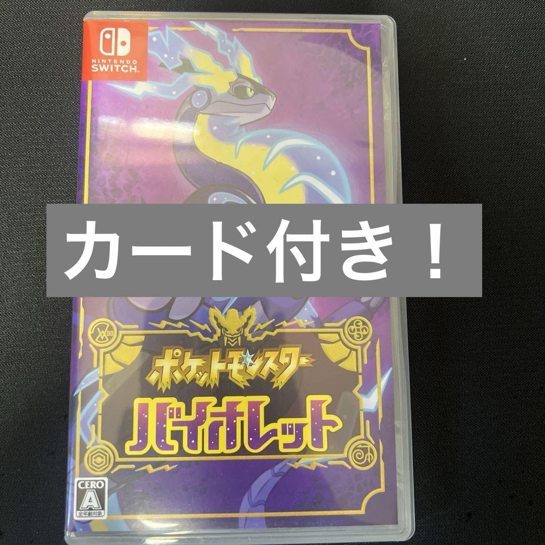 ゼルダの伝説 ティアーズ オブ ザ キングダム