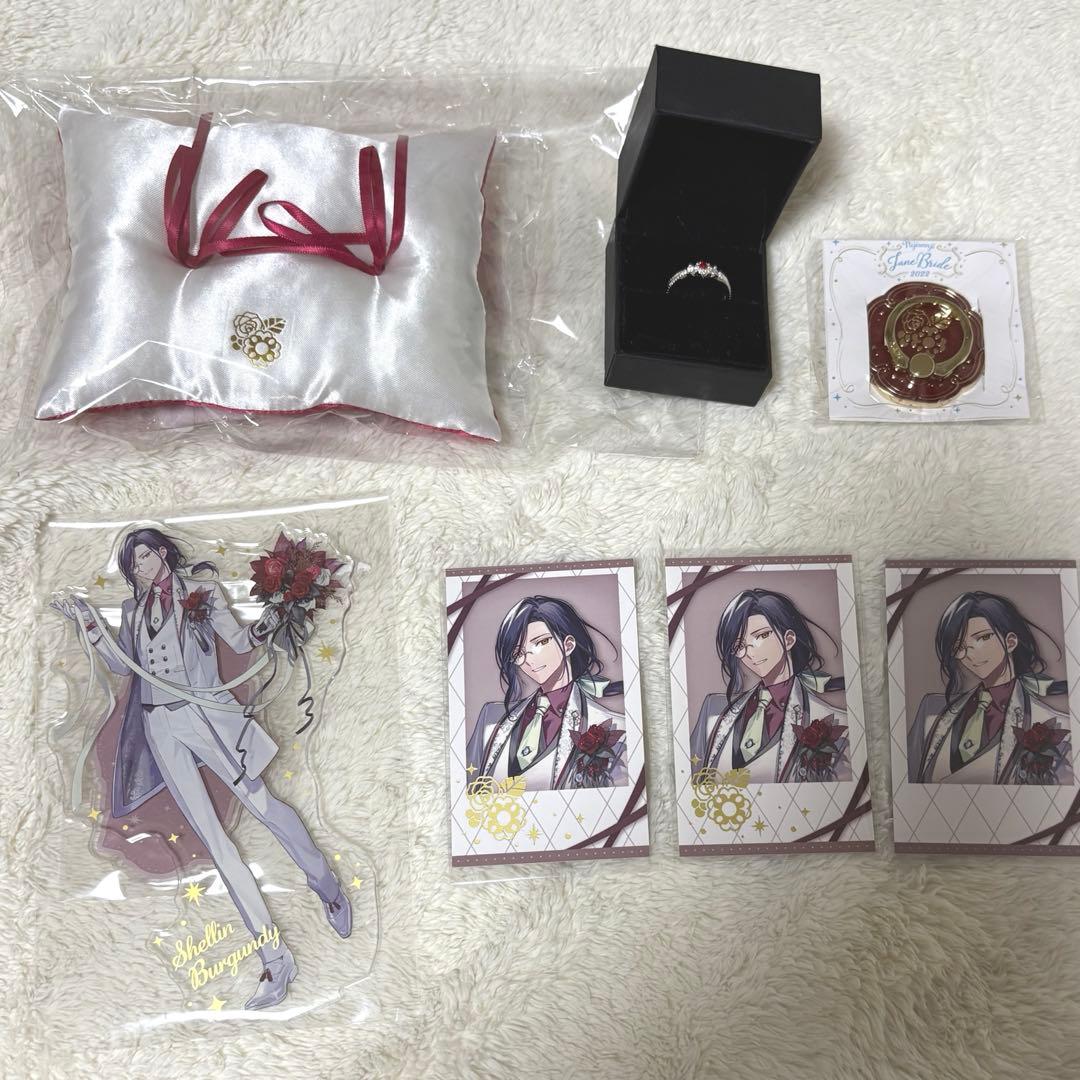 シェリン バーガンディ ジューンブライドグッズ