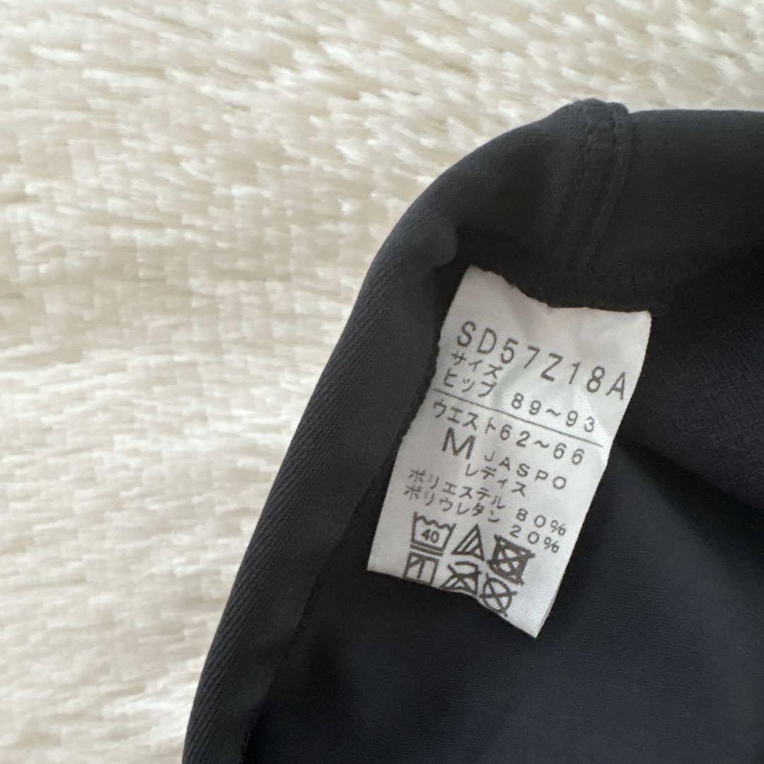 新品✨speedo スポーツ用水着　セパレート水着　ネイビー　M