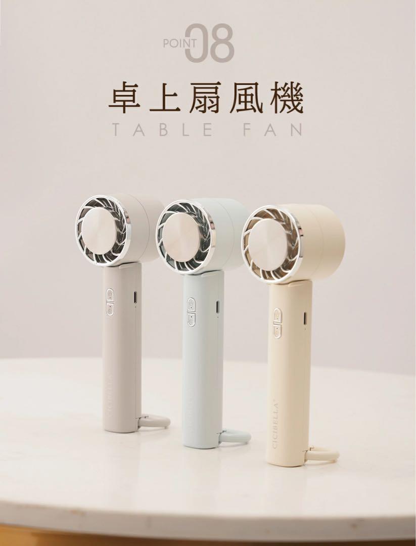 CICIBELLA-充電式ウェアラブルファン 冷却プレート付き グレージュレース 癒し系ギフト