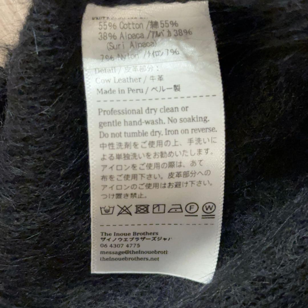 【新品】THE INOUE BROTHERS Suri カーディガン