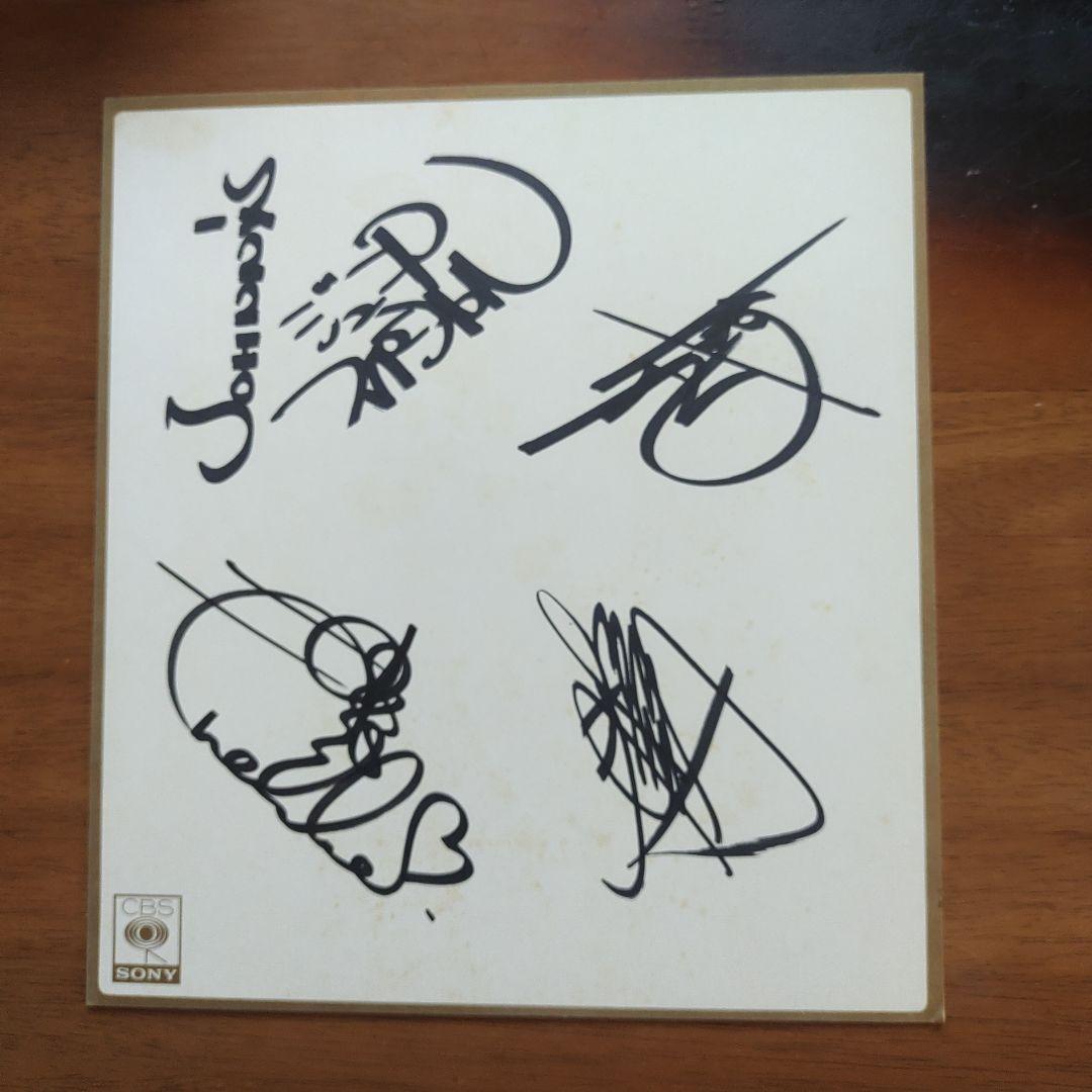 ジャニーズJr.スペシャル すてきな恋の招待券LPレコード サイン