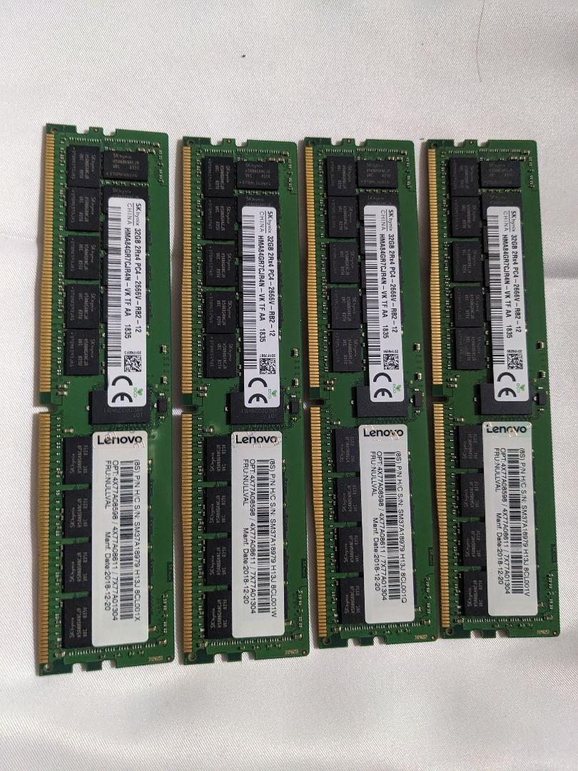 【美品】SKhynix DDR4 128GB (32GB×4枚) メモリー 32GB SK HYNIX HMA84GR7CJR4N-WM 2Rx4 RDIMM DDR4 PC4-2933Y ECC