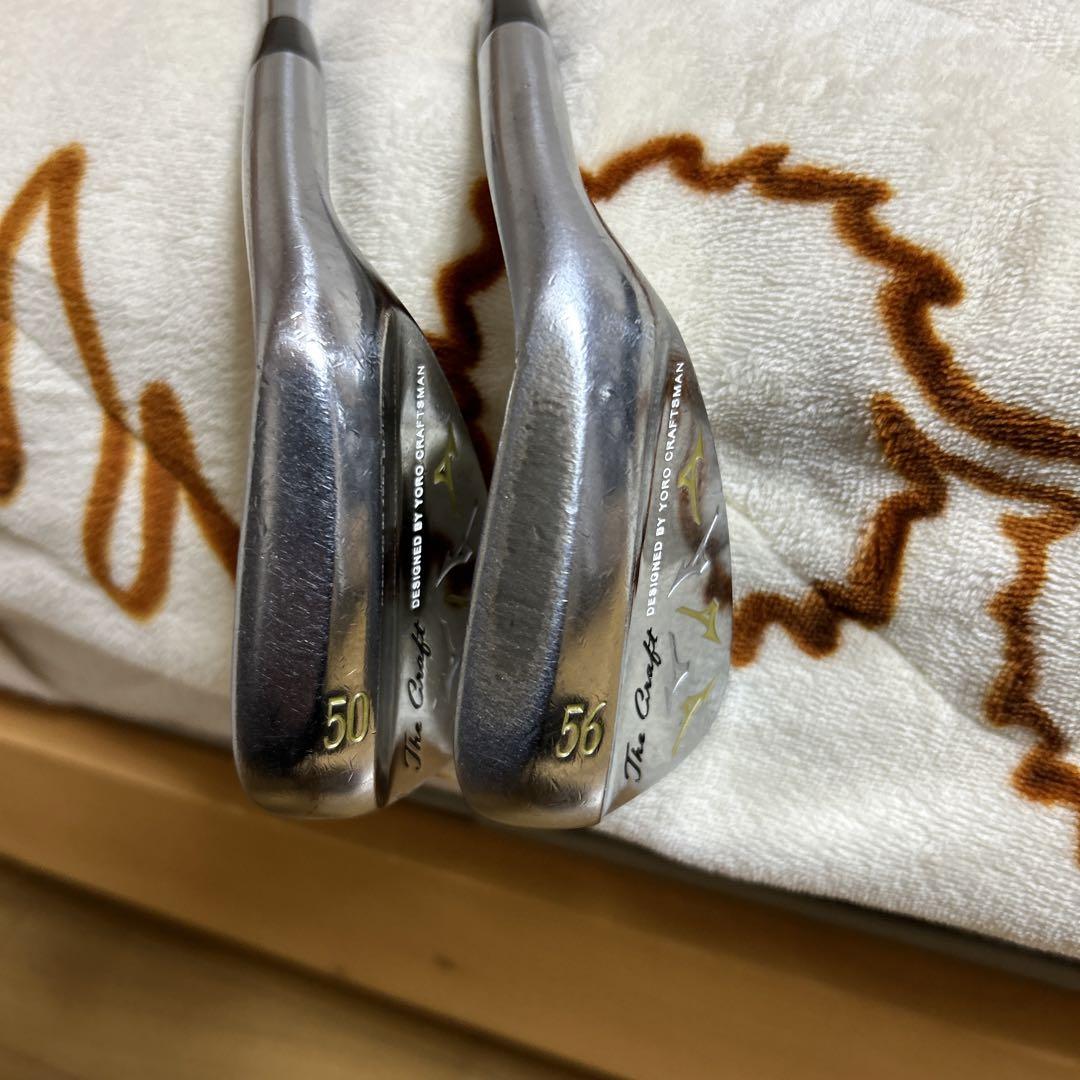 ミズノクラフトウエッジ50.56 2本セット