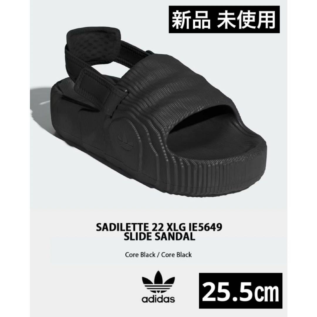 新品　【adidas】IE5649 アディダス アディレッタ サンダル 厚底 黒
