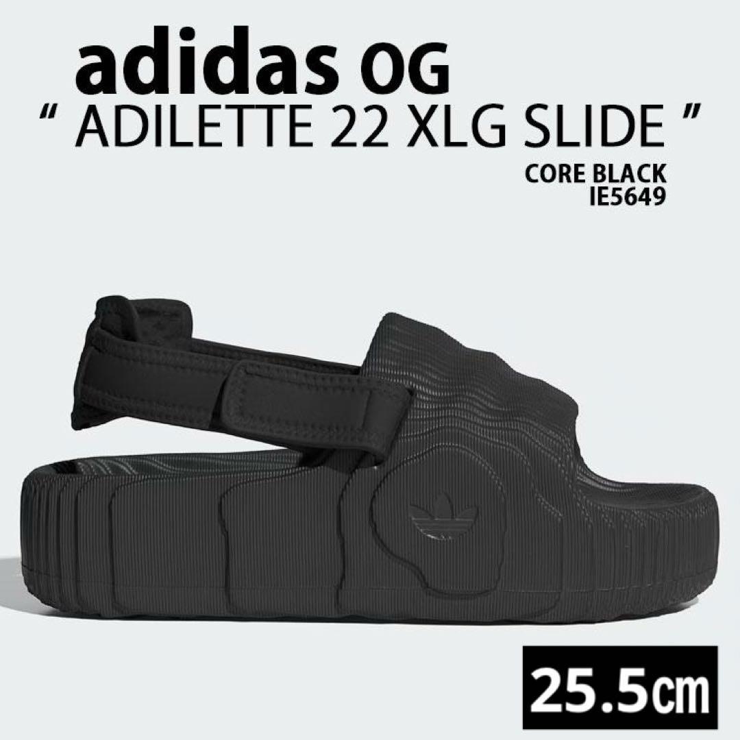 新品　【adidas】IE5649 アディダス アディレッタ サンダル 厚底 黒