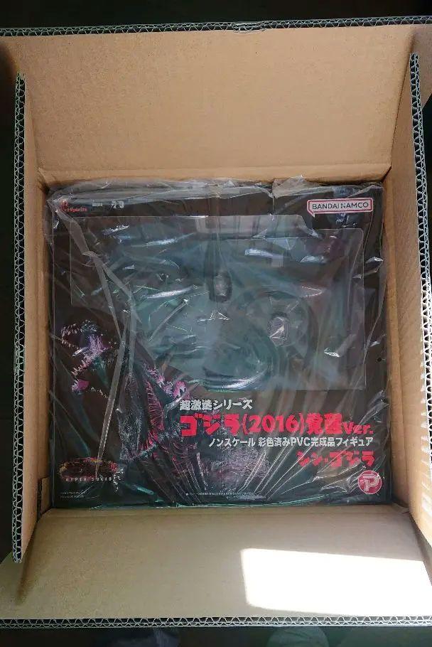 シン・ゴジラ覚醒Ver. プレミアムバンダイ限定版
