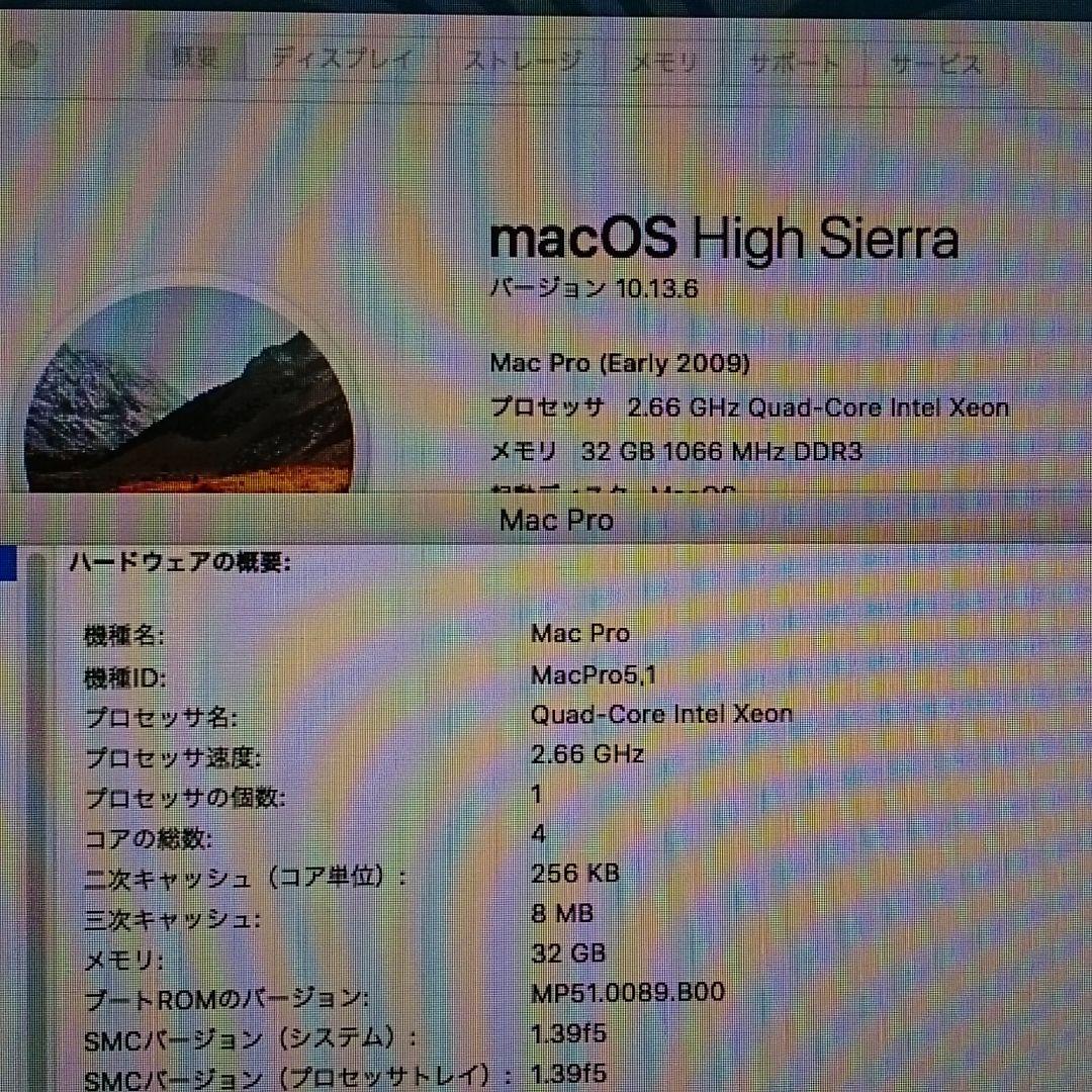 GW特別割引 MacPro2009 f79Iv-m95692138184 起動35秒 高評価お得