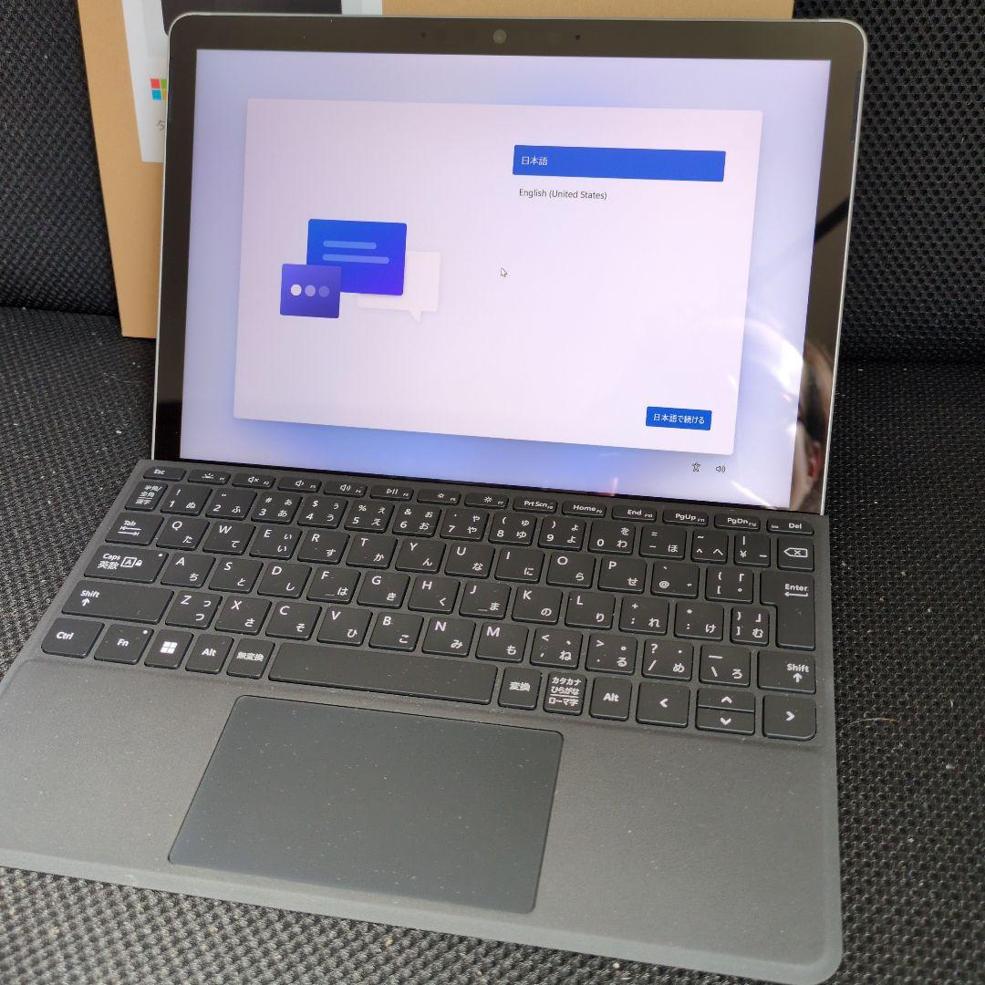 Surface