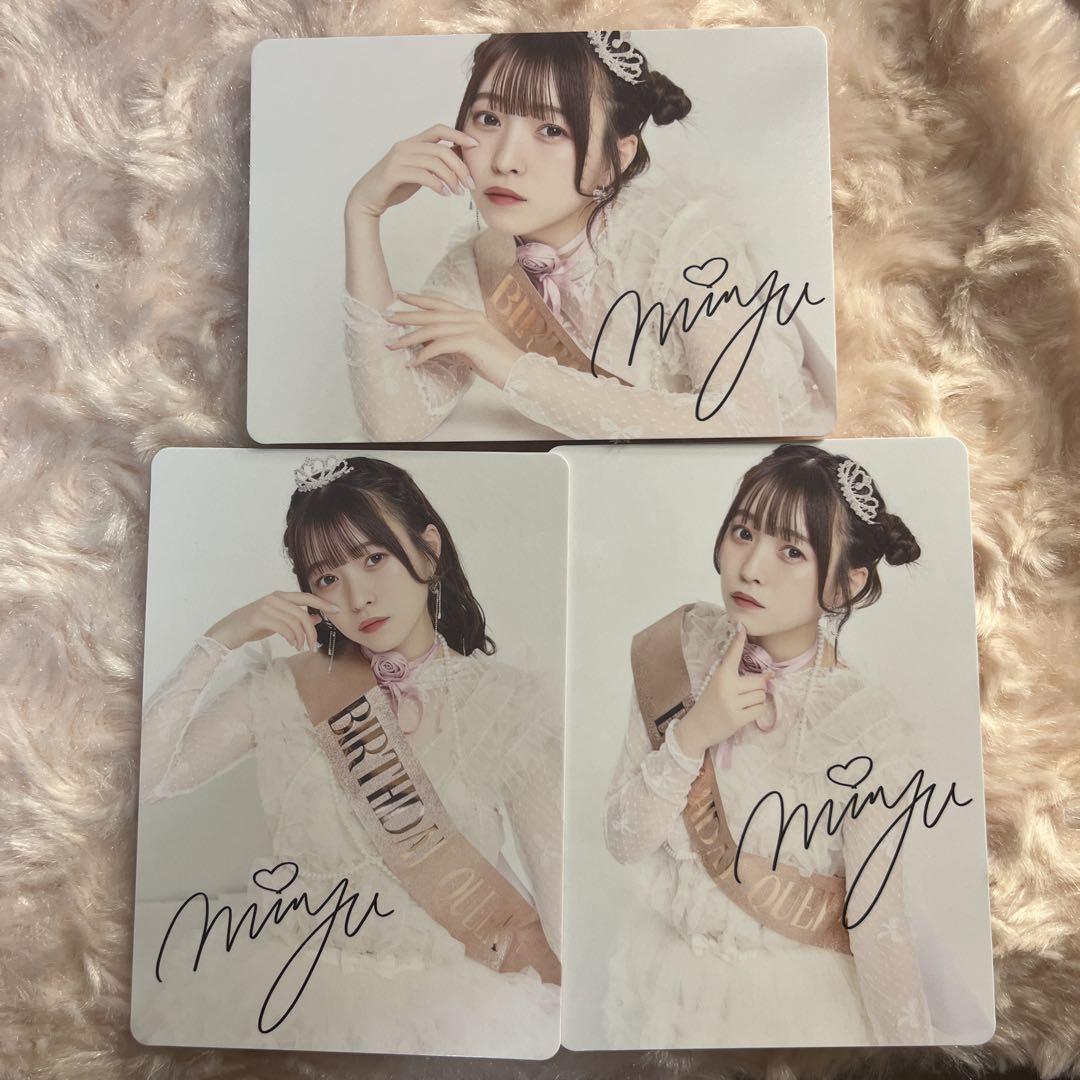 キュースト　きゅーすと　梅田みゆ　　チェキ　生誕トレカ　アクスタ　トレカ　タオル 梅田みゆ きゅーすと アクスタ チェキ トレカ タオル Tシャツ