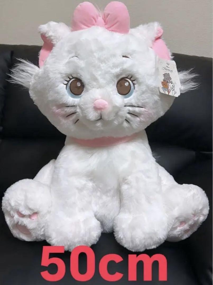 マリーちゃんぬいぐるみ コストコ