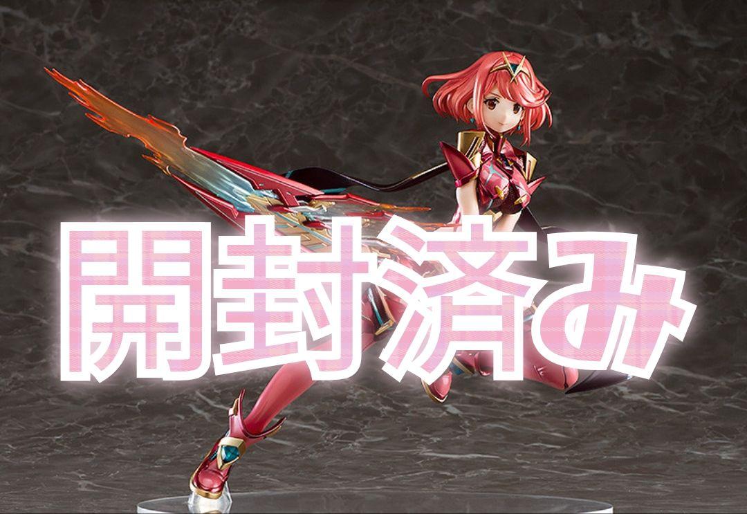 開封済み ゼノブレイド2 ホムラ 1/7スケールフィギュア
