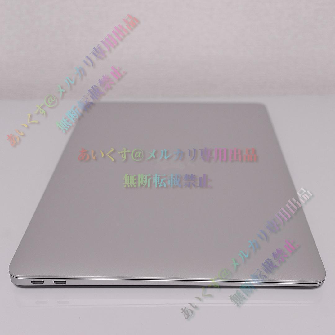 【美品】 MacBook Air 13.3 M1 2020／256GB／8GB