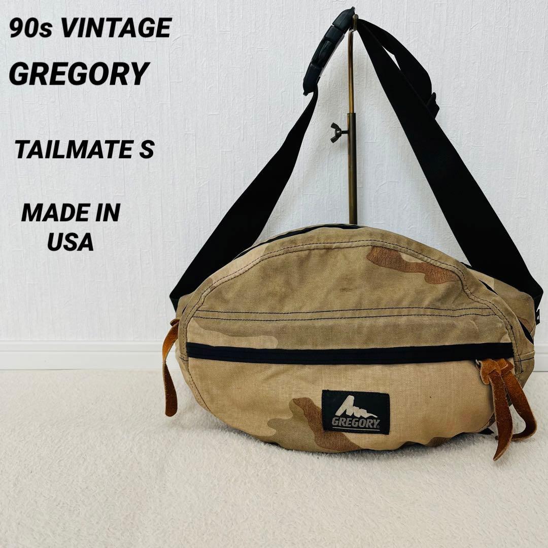 登場! 90s USA製 GREGORY TAILMATE S デザートカモ ecousarecycling.com