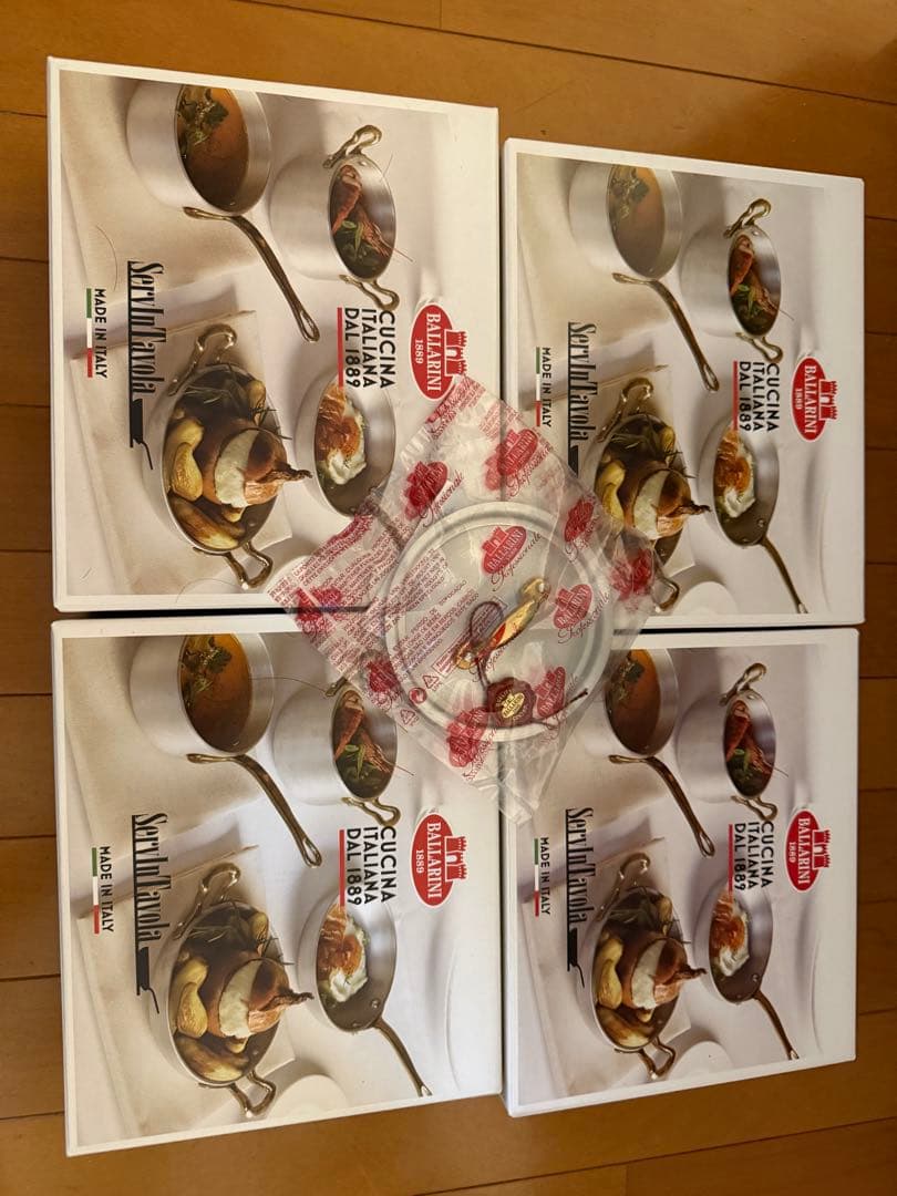 み コンプリート BALLARINI目立った傷や汚れなし