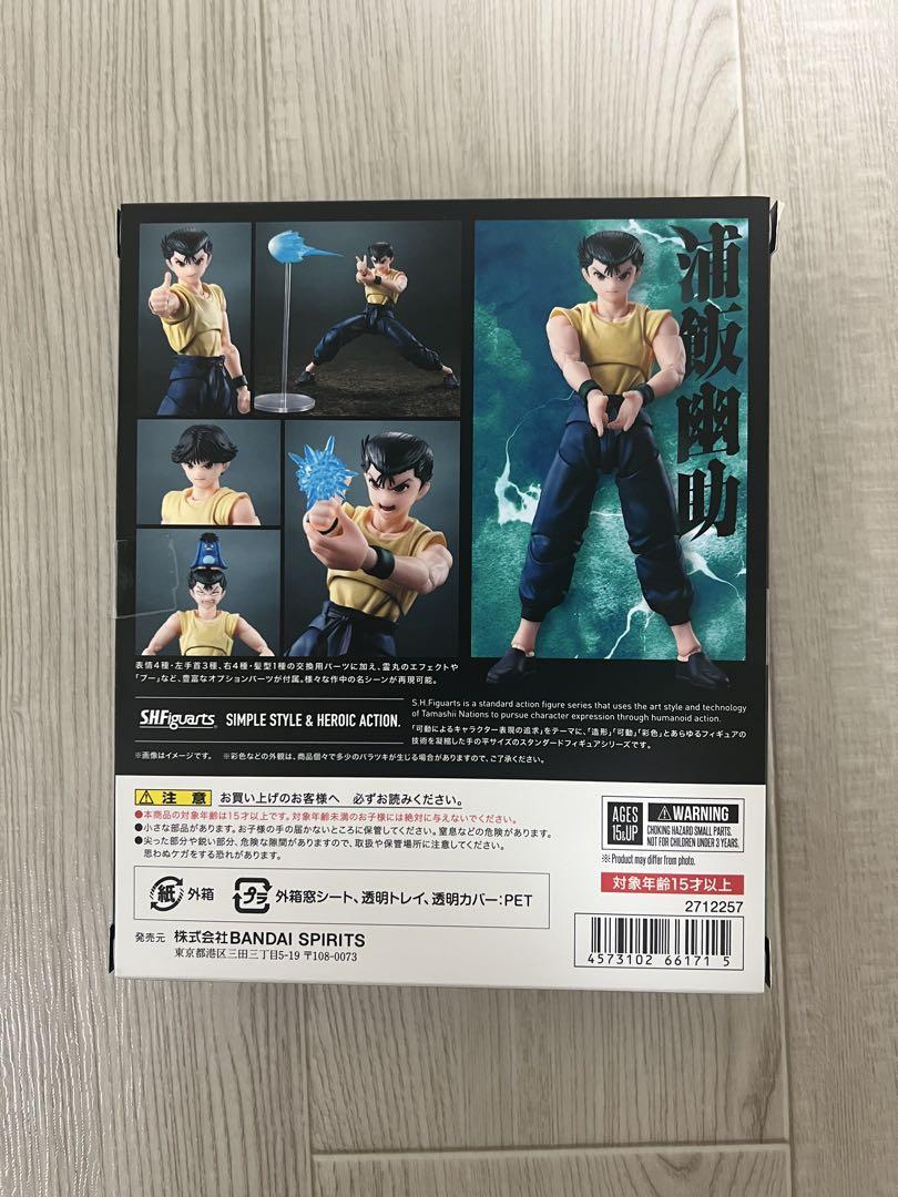 SHFiguarts 浦飯幽助 アクションフィギュア
