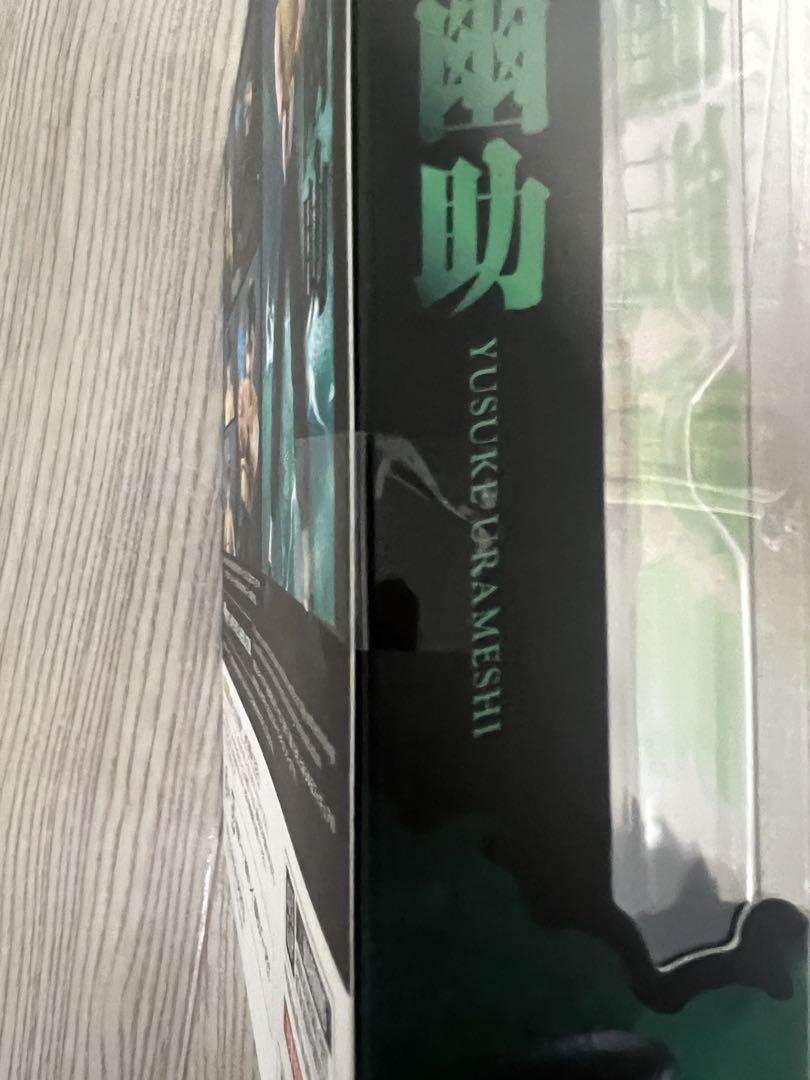 SHFiguarts 浦飯幽助 アクションフィギュア