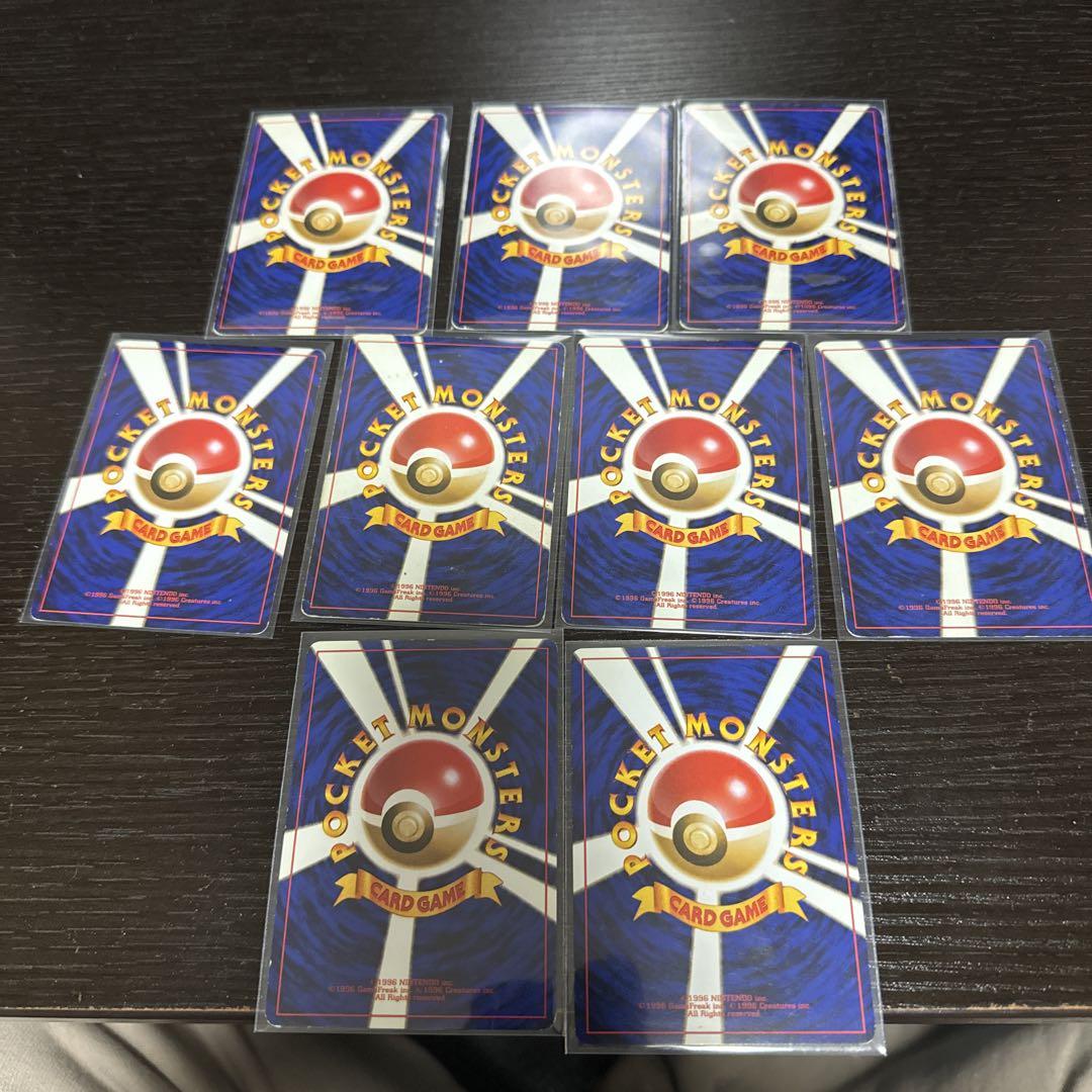 ポケモンカード 旧裏面 キラカード 40枚セット20枚セット×2
