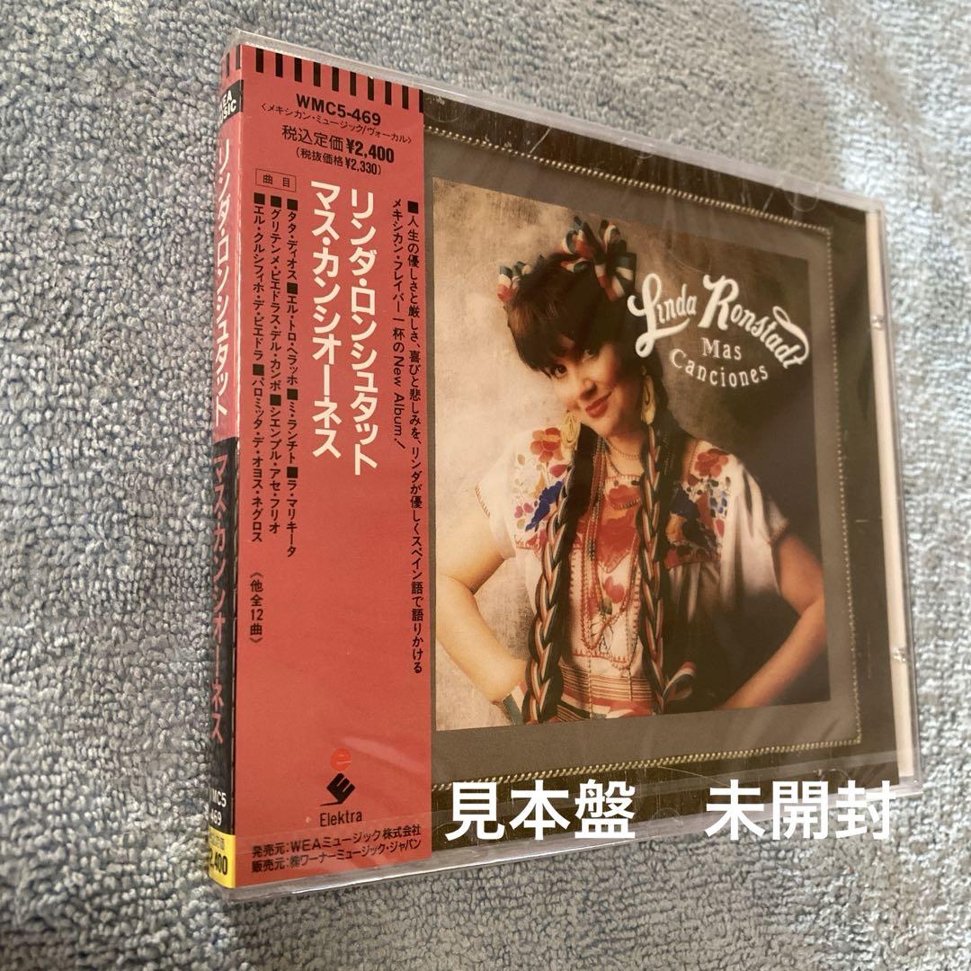 Eric Clapton / Play With Fire(2CD)