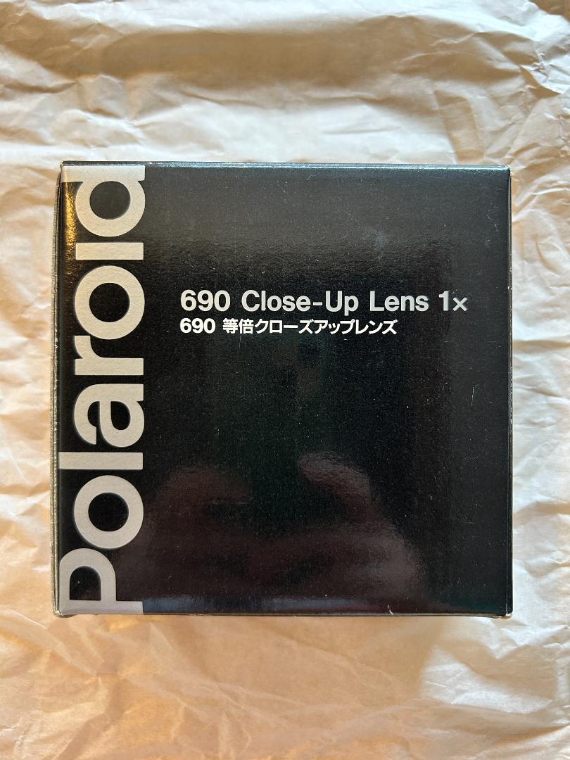 Polaroid 690 等倍 クローズアップレンズ 箱付 - メルカリ