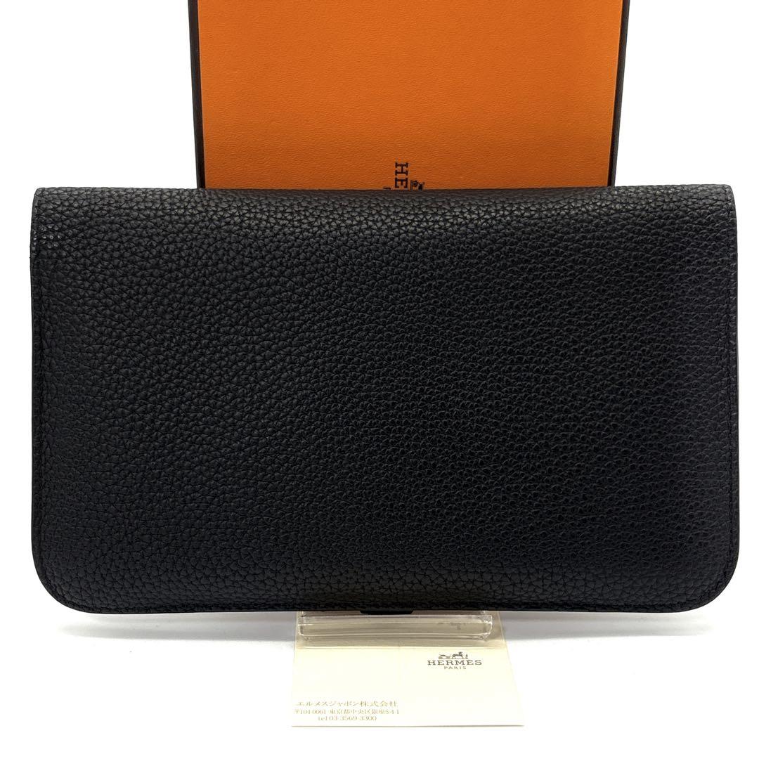 未使用級◆HERMES ドゴンGM デュオ ブラック シルバー 長財布 Y刻印