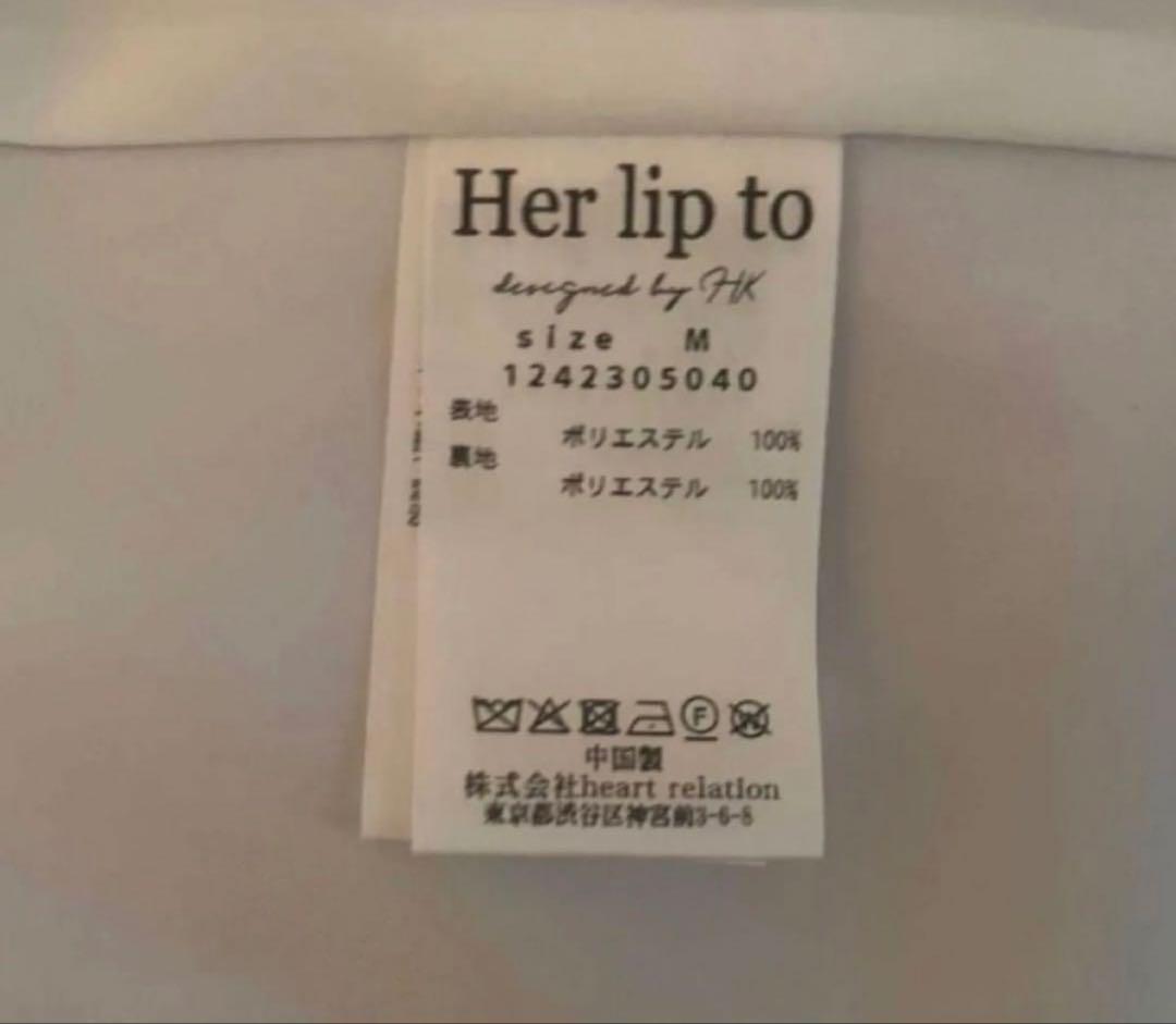 herlipto Sunflower-Printed Midi Dress