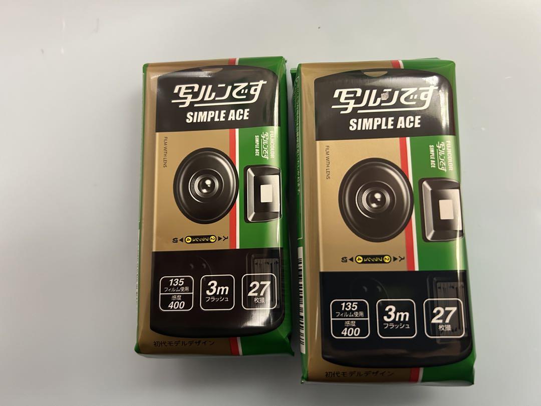 フジカラー フジフィルム シンプルエース 写ルンです 2個セット