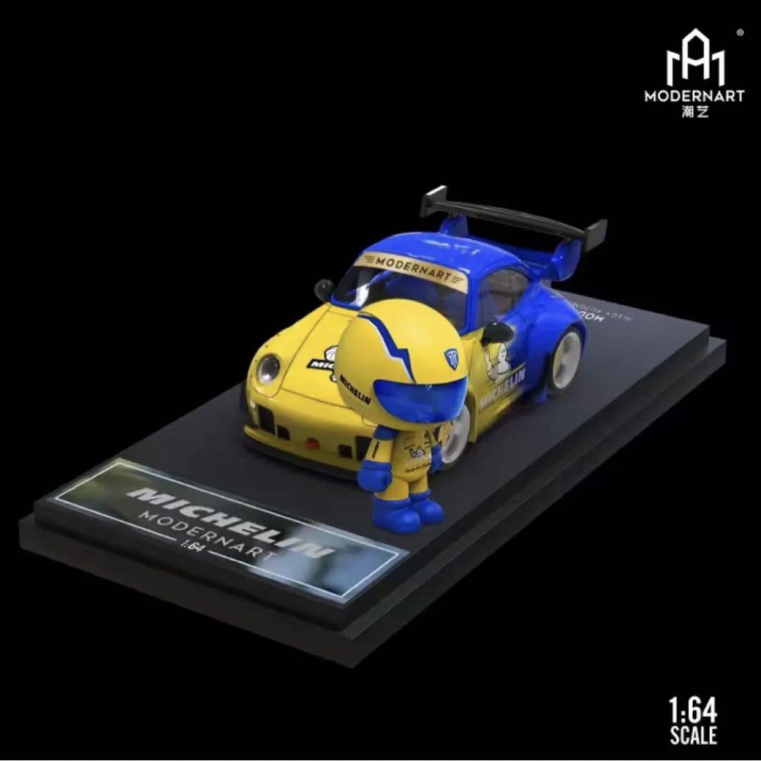 eno様専用　1/64 TIMEMICRO Porsche 993 ３点セット