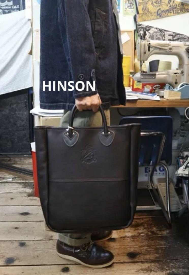 HINSON TOTE Ice-carrier ブラック
