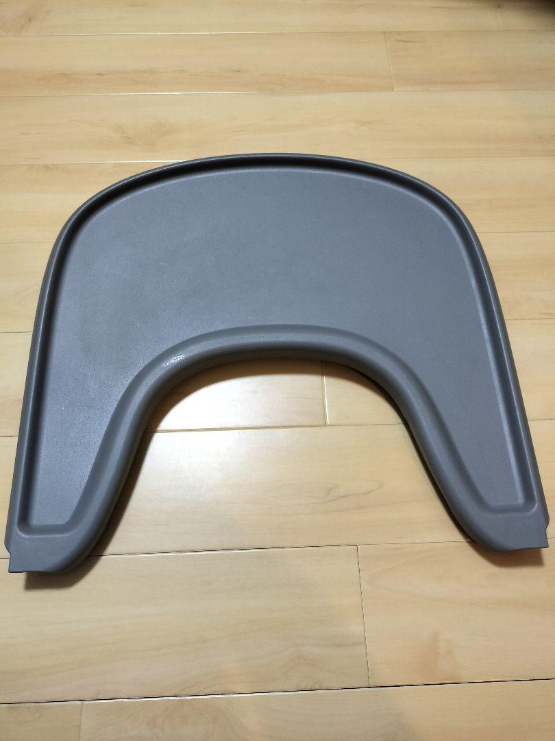 トリップ トラップ ベビーセット　トレイ　ストームグレイ