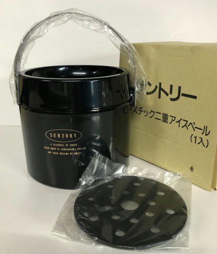 SUNTORY サントリー 二重 アイスペール 1個セット ／新品