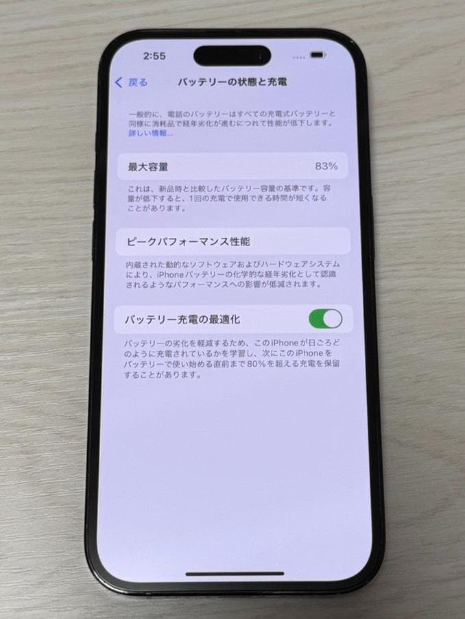 Apple iPhone 14 Pro 256GB Apple iPhone 14 Pro 256GB