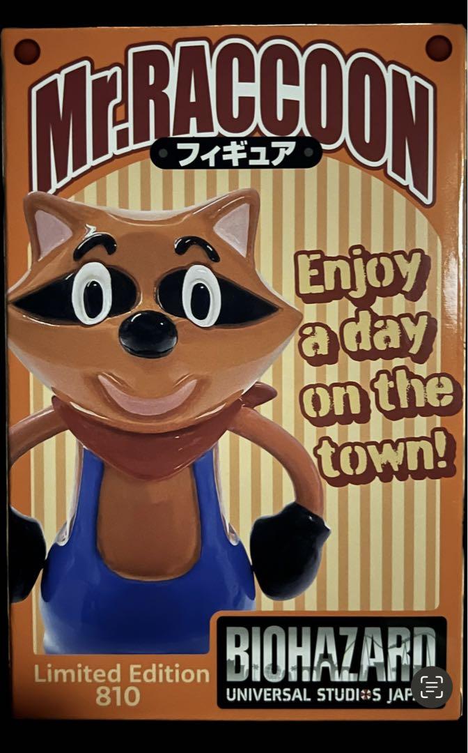 ラクーン君 フィギュア | Mercari メルカリ|8mart - The Japan Proxy