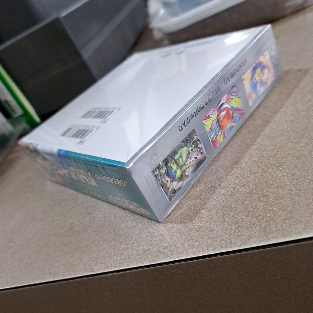 ポケモン バトルパートナーズBOX シュリンク付き ナンジャモのカイデン付き