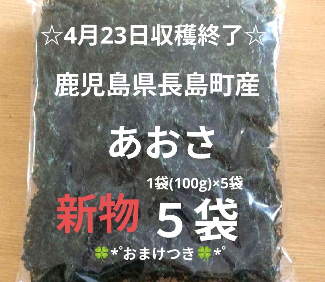 もりぞう この度もありがとうございます(⁎ᴗ͈ˬᴗ͈⁎)..*゜