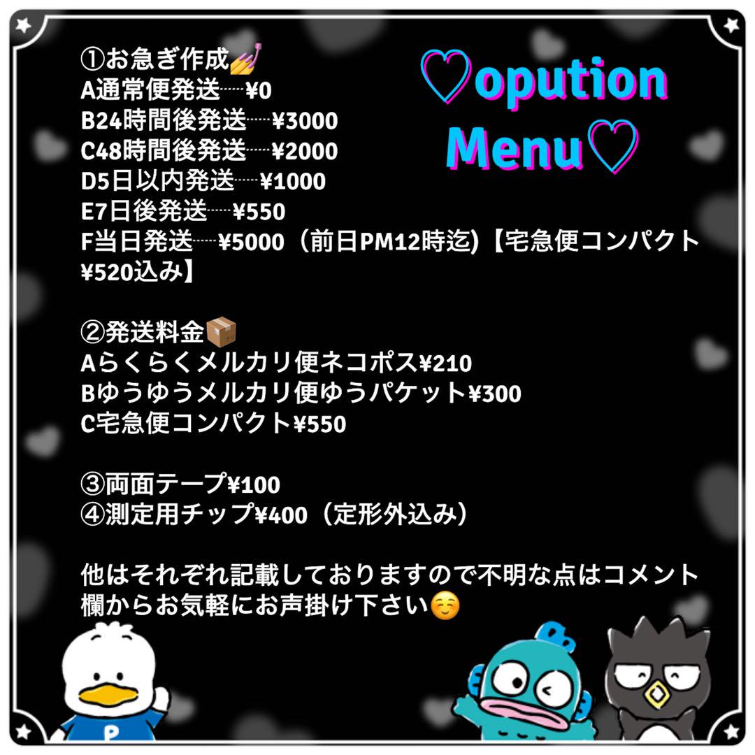 きいろいわんこ★ネイルチップ★