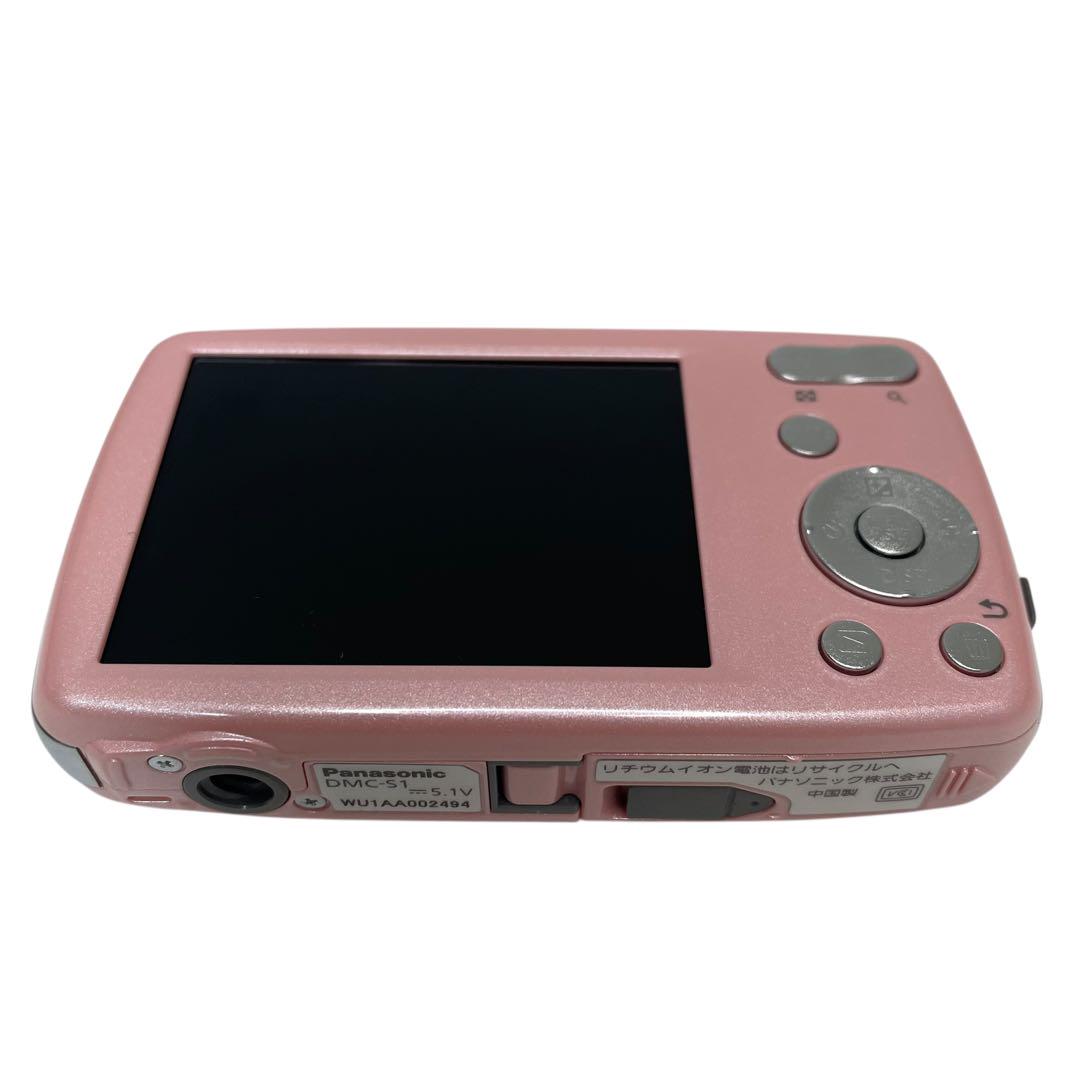 【美品】パナソニック デジタルカメラ LUMIX S1 ピンク DMC-S1-P