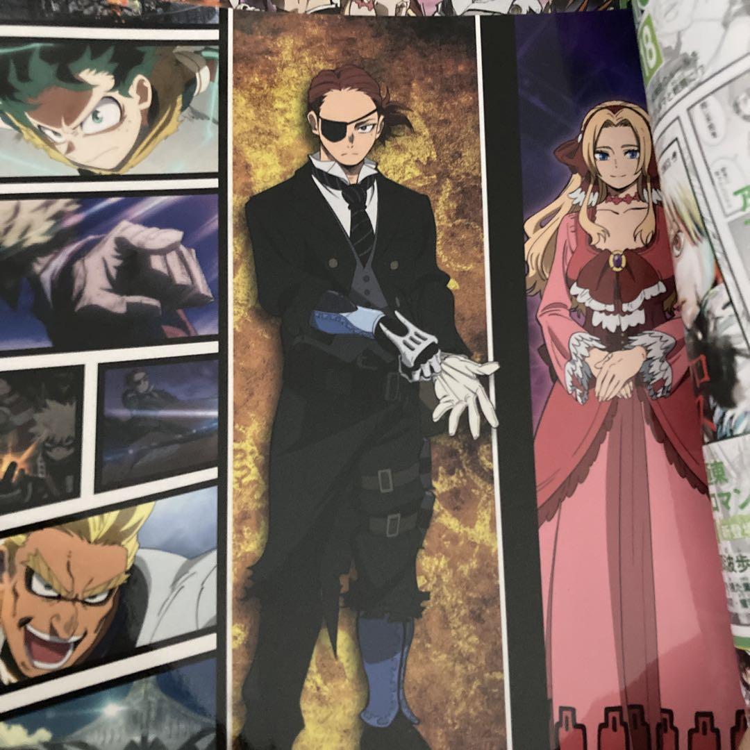 36冊セット　週刊少年ジャンプ　2024 まとめ売り　15-52号