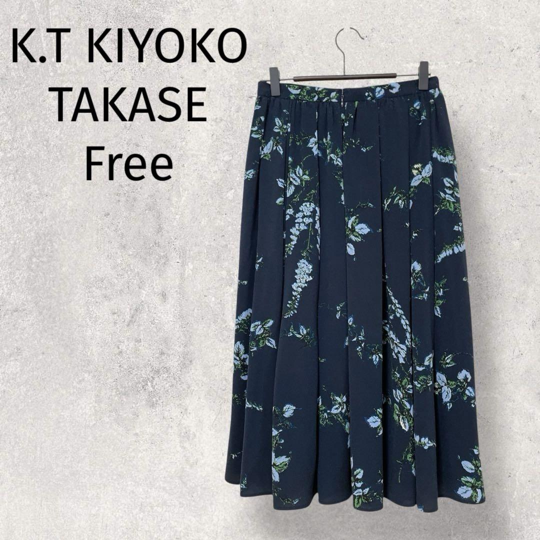 K.T kiyoko takase スカート K.T キヨコ タカセ（K.T KIYOKO TAKASE）｜スカート一覧1ページ