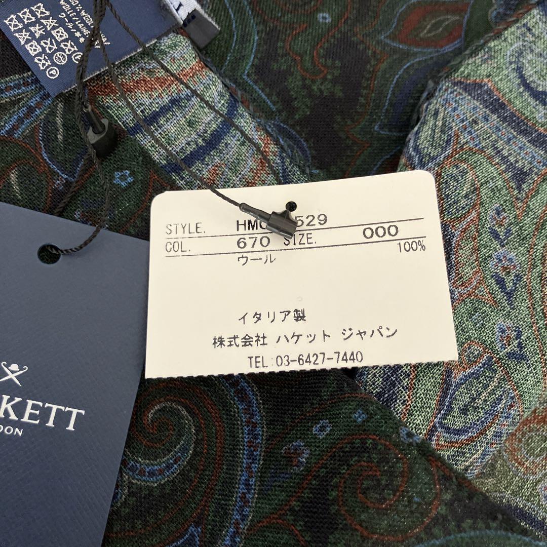 【感謝価格】 ハケット ペイズリー ストール 小物