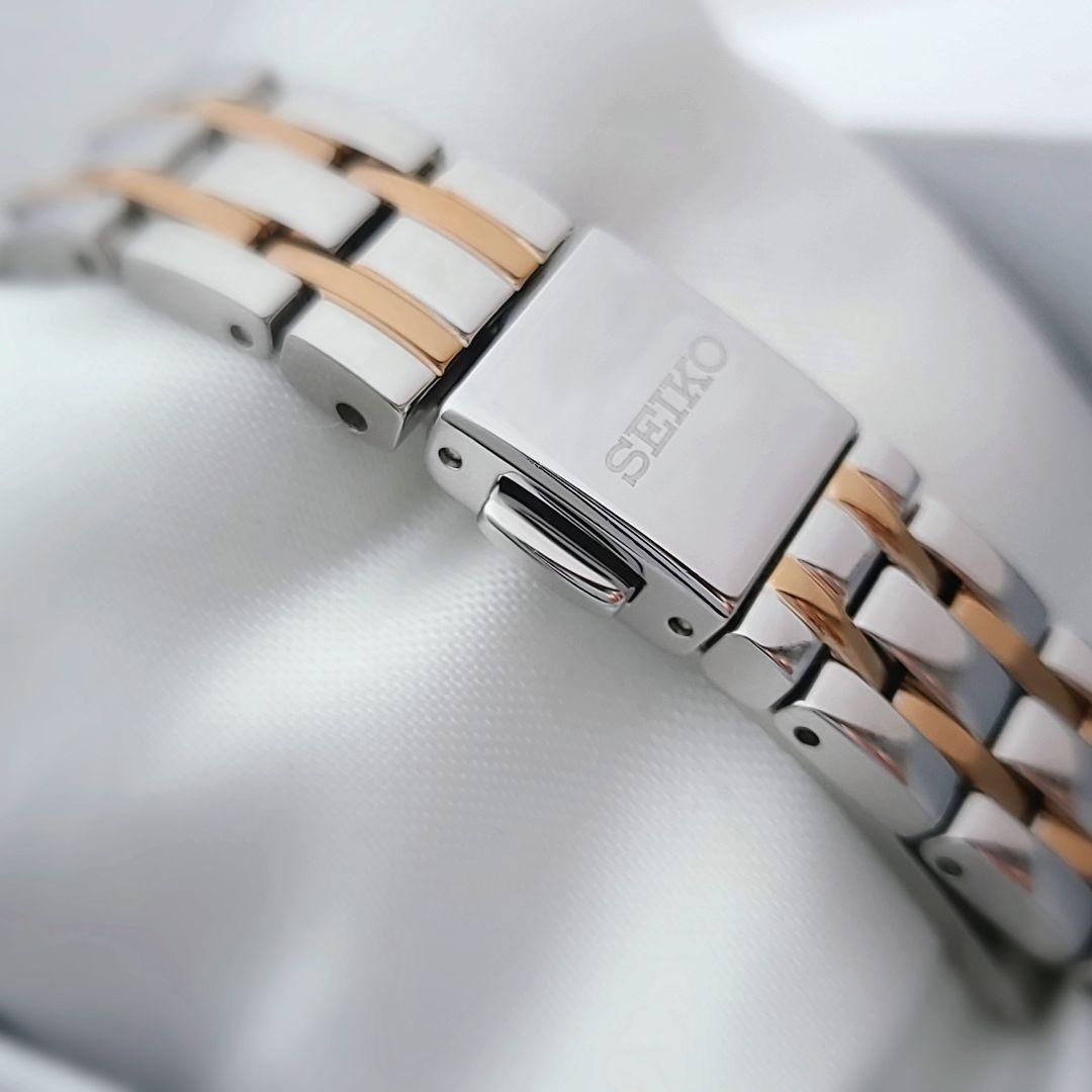 SEIKO エクセリーヌ ダイヤモンド 電波ソーラー腕時計ドレスウォッチ